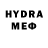 Первитин кристалл GameHero Bro