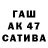 КОКАИН Перу fatik27