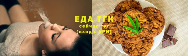 кокаин Нея