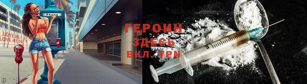 кокаин Нея
