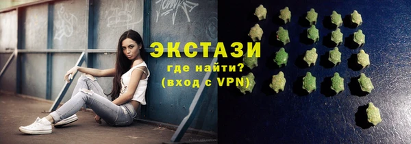 герыч Нефтегорск