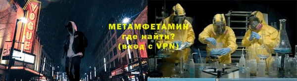 кокаин Нея
