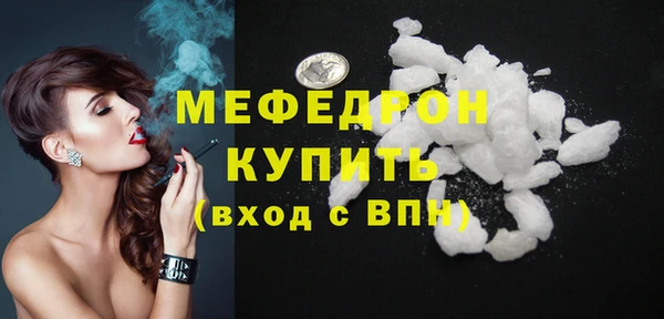 кокаин Нея