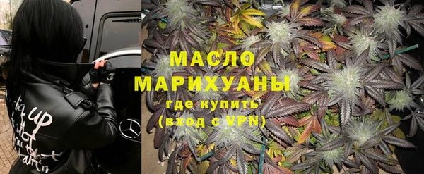 кокаин Нея