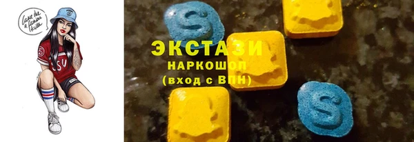 кокаин Нея
