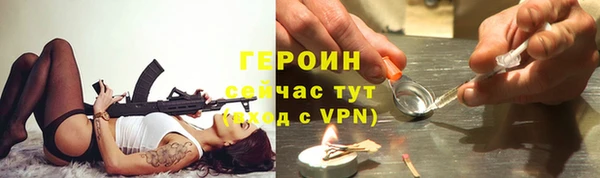 кокаин Нея