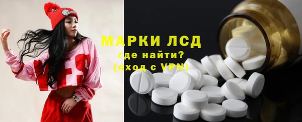 кокаин Нея
