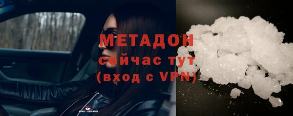 кокаин Нея