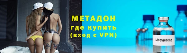 кокаин Нея