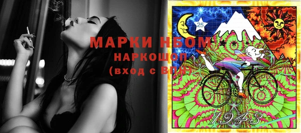 кокаин Нея