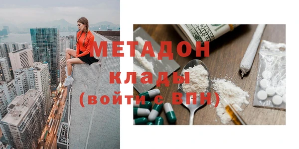 кокаин Нея