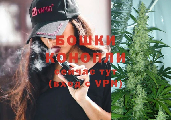 кокаин Нея