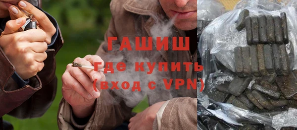 кокаин Нея