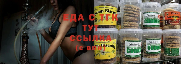 кокаин Нея