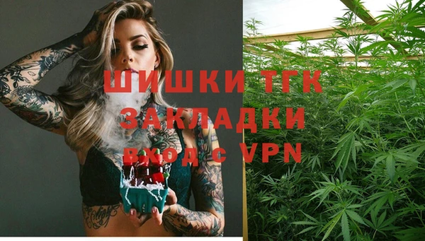 кокаин Нея