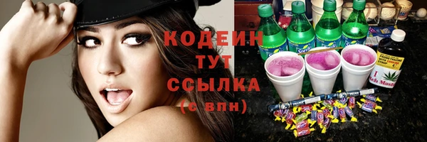 кокаин Нея