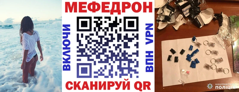 МЯУ-МЯУ мяу мяу  Купить  Спасск-Рязанский 